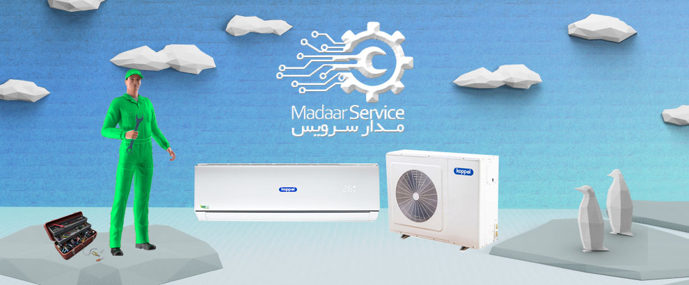 تعمیرات کولر گازی کوپل